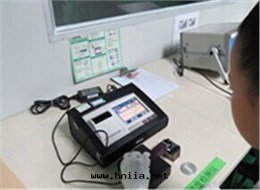 表(biǎo)面(miàn)粗(cū)糙度(dù)測試儀