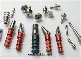 如(rú)何对(duì)加工工序進(jìn)行劃(huà)分(fēn)