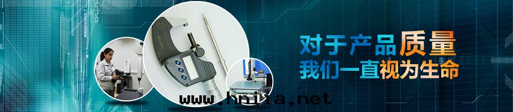 精密機(jī)械零(líng)件(jiàn)